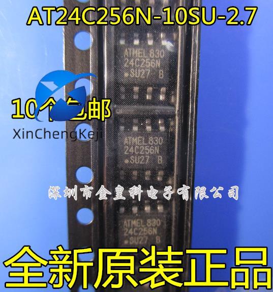 20pcs  ο AT24C256N-10SU-2.7 SOP8 24C256N SU27